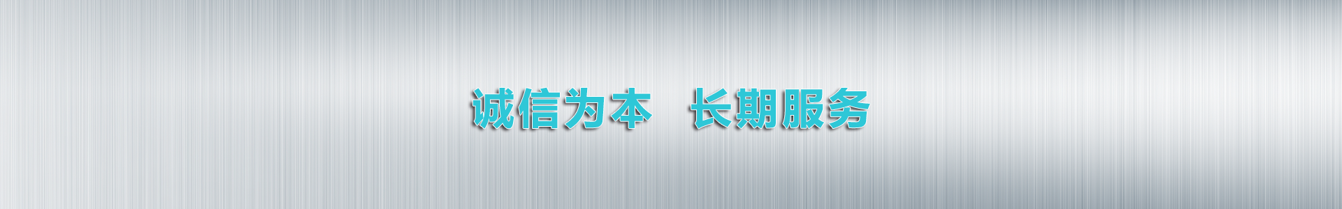 大連模具加工 大連模具加工